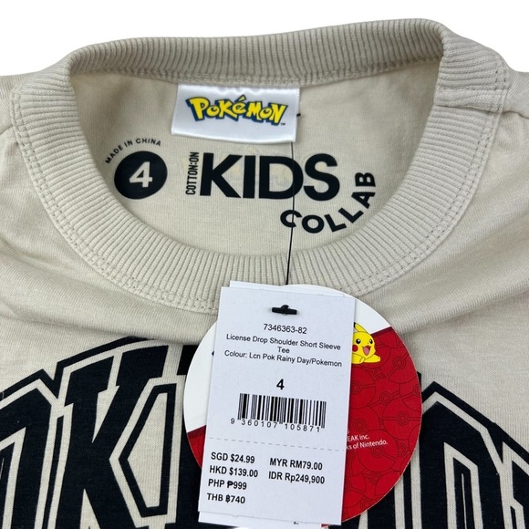 Cotton On Kids Pokemon Drop Shoulder Short Sleeve T-shirt - Size 4 - Picture 3 of 5